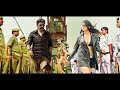 Balakrishna & Tanushree Dutta Blockbuster Full Hindustani Dubbed Action Movies | Prakash Raj