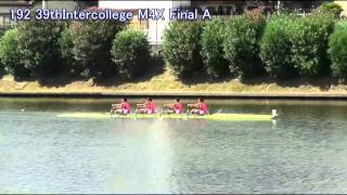 【ボート】第39回全日本大学選手権 192 M4X FinalA 39th Japan InterCollege regatta