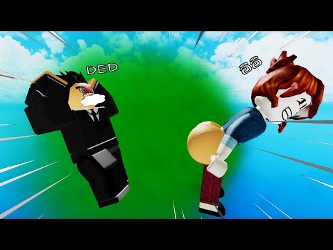 roblox codes fart attack scp tycoon robux นอน การ ตด แบบ เทพ ใส ทร จำลอง หนา อด wiki vdieos s7