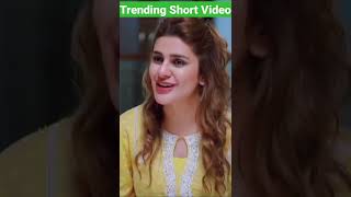 Shadi Ki Itni Jaldi Kia he | Kubra Khan | New Drama Kubra Khan