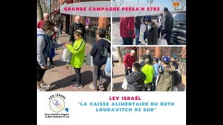 Grande campagne de Pessah 5782 - Beth Loubavitch 92 sud