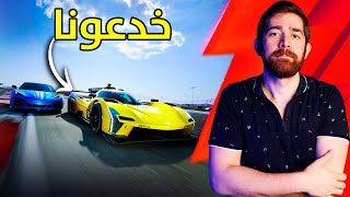 مراجعة Forza Motorsport.. احباط غير متوقع من اكسبوكس!