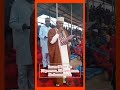 IMAMU HABIBULAH ADEKUNLE AHMAD TIJANI AYILARA BERE ISE ILU NI PEREWU: