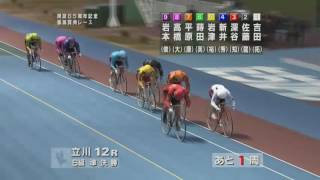 2017年1月6日 第10回立川市営開設65周年記念「鳳凰賞典レース」(GIII)12R