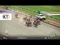 【根岸s2025】競走能力補正ver. aiシミュレーション【wining post10 2024】