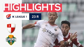 [하나원큐 K리그1] R23 부산 vs 강원 하이라이트 | Busan vs Gangwon Highlights (20.09.27)