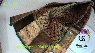 🌟Premium Kanchi silk sarees🌟WhatsApp 9363639949🌟Affordable Price🌟Restocked Collections🌟