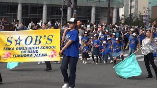 日本海洋少年団 ～ Ｓ☆ＯＢ’Ｓ  ＠2023博多どんたく港まつりパレード