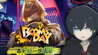 【NIKKE】「BOOMS DAY」エピローグとエレグのキャラストを読みますぞ！BOOM！BOOM！BOOM！【三雲穿ノ介 /新人VTuber/勝利の女神:NIKKE/メガニケ】