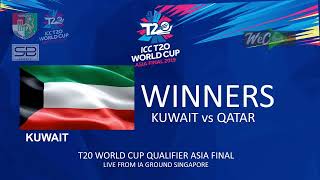 Qatar vs Kuwait Live | ICC World Twenty20 Qualifier | FULL HD | Official LIVE stream