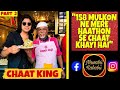 World Famous 'BASKET CHAAT' Ki Secret Recipe By 'CHAAT KING' | Part 2 | Royal Cafe | Lucknow