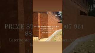 LATERITE COMPOUND WALL.. ചെങ്കൽ ടൈൽസ് കൊണ്ടുള്ള ചുറ്റുമതിൽ