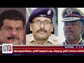 പിണറായി ഉന്നം നോക്കി വെച്ചു അന്‍വറിന്റെ അറസ്റ്റ് നാടകീയ നീക്കങ്ങള്‍ക്കൊടുവില്‍ dramaticanwar arrest