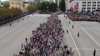 В шествии «Бессмертного полка» в Ставрополе приняли участие более 60 тысяч человек