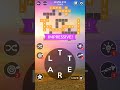 wordscapes level 232 answers