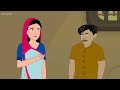 পরিশ্রমের ফসল mehnat ka fal rupkothar golpo bangla cartoon thakurmar jhuli adday cartoon