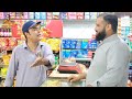 gamoo khe nokri ji talash asif pahore gamoo sajjad makhni new gamoo video comedy funny