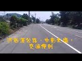 永慶不動產台中大肚海線店 有巢氏房屋台中高鐵明道店【台中龍井田水段鄰40米生活四號道方正建地】04 2699 3666