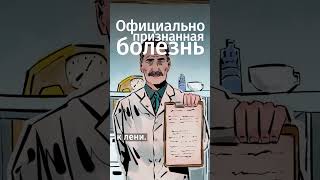 Что такое послеродовая депрессия?Как бороться с послеродовой депрессией? Существует ли послеродовая?