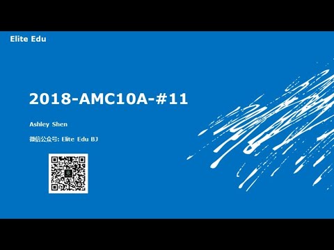 2018 AMC 10A Problem 11 - YouTube