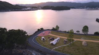 道の駅すくもサニーサイドパーク SuKuMoSunnySidePark  2023/5/3リニューアルオープン 4K