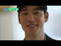 국민 첫사랑 이제훈이 10살 차이 나는 수지랑 친해지는 법 유퀴즈온더블럭 you quiz on the block ep.190 tvn 230419 방송