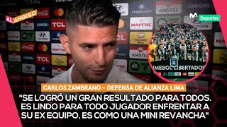 ALIANZA LIMA 3-1 NACIONAL: LA PALABRA DE LOS PROTAGONISTAS DE LA VICTORIA EN MATUTE | AL ÁNGULO ⚽🥅