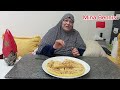 حرشة منزلية بطريقة سهلة مع مينة بنيس 🇲🇦