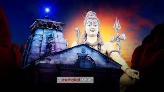 mahadev status #kedarnath #mahakal #ujjain #ujjain status #no copyright music #viral video #viral