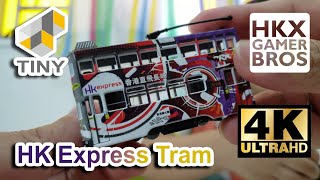 No.52 TINY HK HKExpress Tram Diecast Nagasaki 微影