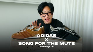 รีวิว Adidas X Song For The Mute - Country OG | TaninS