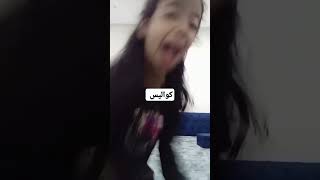 كواليس الترند#اكسبلور #ترند_تيك_توك 💗🤣🤣