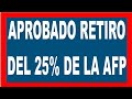 💜 RETIRO 25% DE LA AFP,  -[LEY 31017-2020 ]