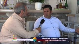 Syrostv1. gr - ON CAMERA 9-5-2014