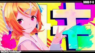 【MMD杯ZERO2】『ロキ』【PV構築キット配布】