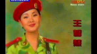 女兵 军歌 新中国文艺娱乐 Chinese Song