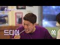 힘내라 전통시장 믿고 보는 쯔양 먹방 🥩삼겸살을 🍡팔겹살로 만들다 l kbs 210603 방송ㅣ6시 내고향 아카이브