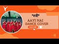 Aayi Nai -Stree 2 |Class Choreography || Y-Stand Dance School