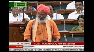 Matters of urgent public importance: Shri Sakshi Maharaj, 27.04.2016