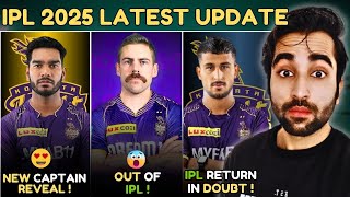 IPL 2025: KKR Update Special Video😍| New Captain | Anrich Nortje Injury | Umran Malik and more..