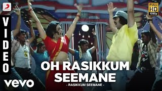 Rasikkum Seemane - Oh Rasikkum Seemane Video | Srikanth, Navya Nair | Vijay Antony