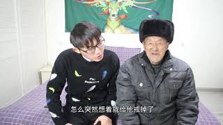 【提提斯】59年烟龄老烟民，讲述戒烟后身体的变化，传授戒烟秘籍，