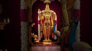 முத்தைத்தரும் பத்தித் திரு