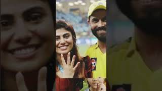 Ravindra Jadeja's wife is very happy 😊 when husband won 🏆IPL 2023🏆 #cricket #jadeja #shorts #wife
