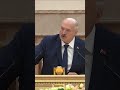 Лукашенко возмутился Если у него рак – должен завтра обязательно помереть Это неправильно shorts