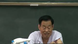 中医针灸大师课| 课时88 针灸处方5  针灸学大师 石学敏大学课堂 关注+点赞，更新更有动力哟~ （更多中医精彩内容，请看视频下方的内容说明） #医中精品