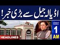 Samaa News Headlines 1 AM | Big News from Adiala Jail | 14 Sep 2024 | SAMAA TV