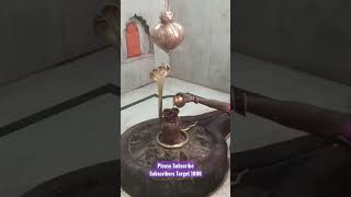 Ardhanarishwar Jyotiling Mahadev Mandir Mohgaon Haveli Part 2 #mohgaonhaveli #sausar #chhindwara