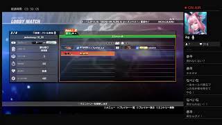 DOA6 トレモ～ランクマかロビマ　配信8