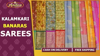 Kalamkari Banaras Weaving Sarees | Free Shipping  | Pattu sarees | www.ambicaweddingmall.com